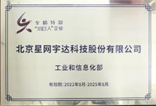 ��˹��--ȫ�����ݻ�����Ϸƽ̨