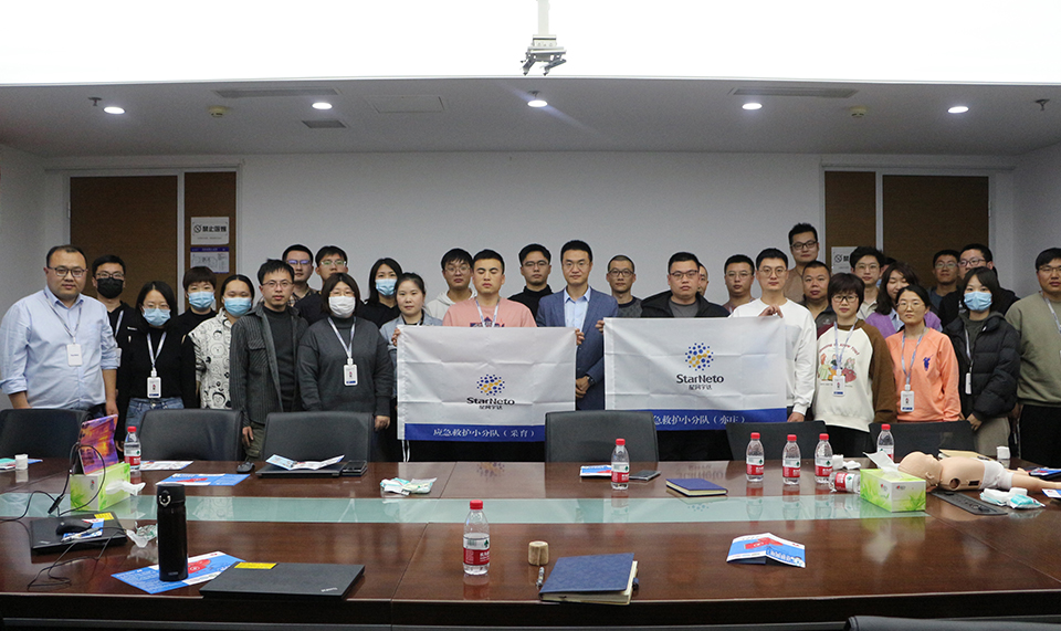 20231109142545608188