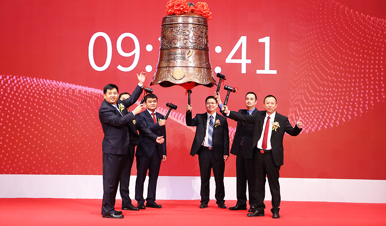 20231109163202664907