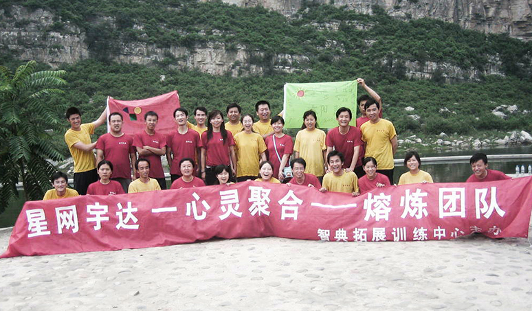 20231110110305719252