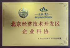 20231110112207557715