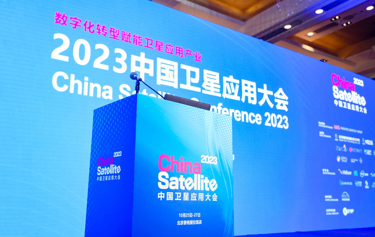 20231110172949935766