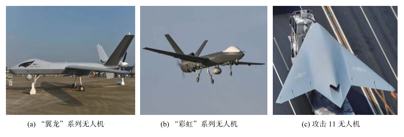 20231114150751938050