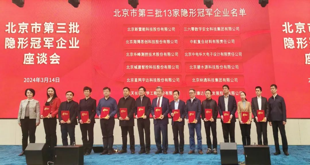 ��˹��--ȫ�����ݻ�����Ϸƽ̨