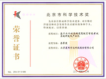 ��˹��--ȫ�����ݻ�����Ϸƽ̨