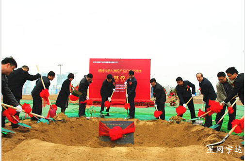 ��˹�ع��Ե������ز�Ʒ��ҵ�����ؿ����������¡��