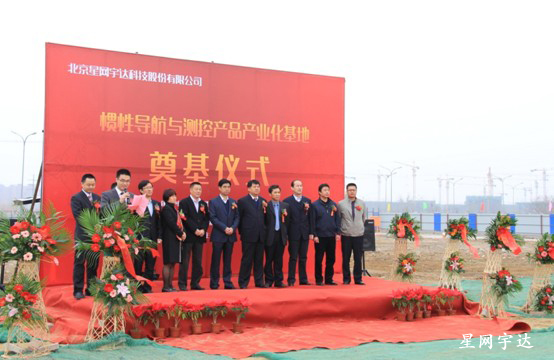 ��˹��--ȫ�����ݻ�����Ϸƽ̨