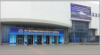 ��˹��Я���ܿ�ѵϵ�����������··��ͨչ����