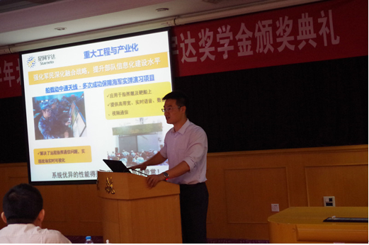 ��˹��--ȫ�����ݻ�����Ϸƽ̨