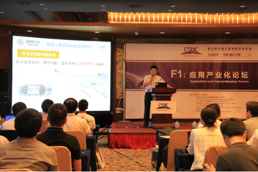 ��˹��--ȫ�����ݻ�����Ϸƽ̨