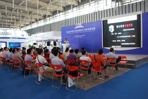 �۽�������� �۽���˹��