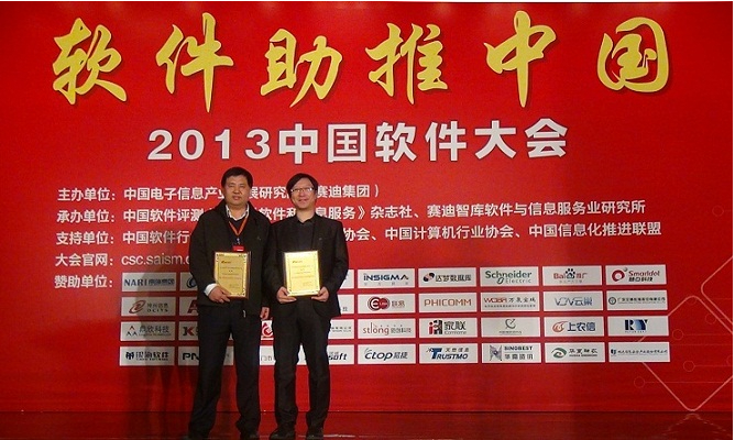 ��˹��--ȫ�����ݻ�����Ϸƽ̨