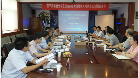 ��˹�ء��������ܼݿ��� ��Ŀ�������ھ��ɹ��ٿ�