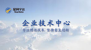 2015���ź�����˹�ػ�����������ҵ��������