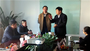 ʯ��ׯ���žֱ������õ�����һ�й��ٱ�˹�ص������