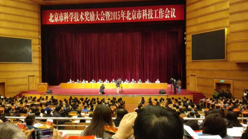 �´�ͬϲ����˹�����ܼݿ�ϵͳ�ٻ񱱾��п�ѧ������