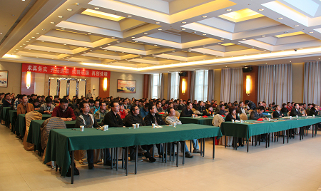 ��˹��--ȫ�����ݻ�����Ϸƽ̨