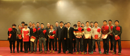 ��˹��--ȫ�����ݻ�����Ϸƽ̨