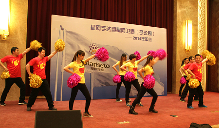 ��˹��--ȫ�����ݻ�����Ϸƽ̨