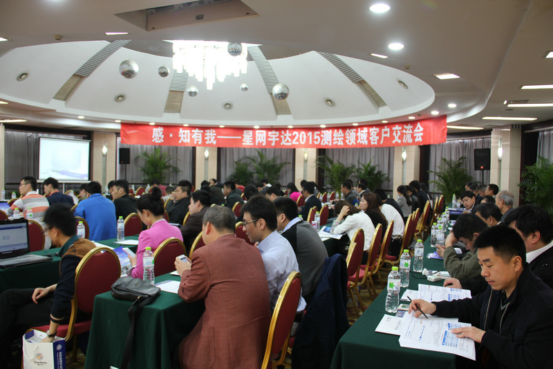 ��˹��--ȫ�����ݻ�����Ϸƽ̨