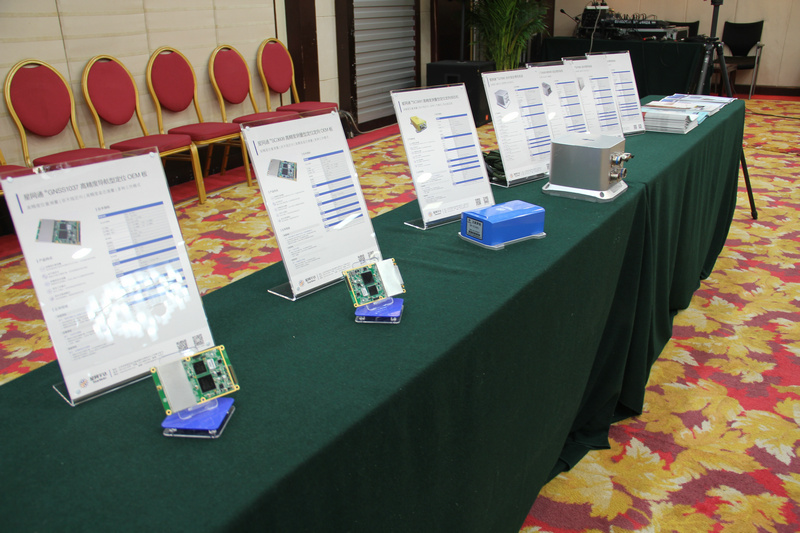 ��˹��--ȫ�����ݻ�����Ϸƽ̨