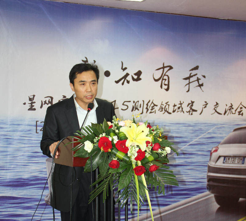 ��˹��--ȫ�����ݻ�����Ϸƽ̨