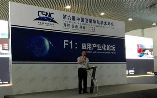 ��˹��--ȫ�����ݻ�����Ϸƽ̨