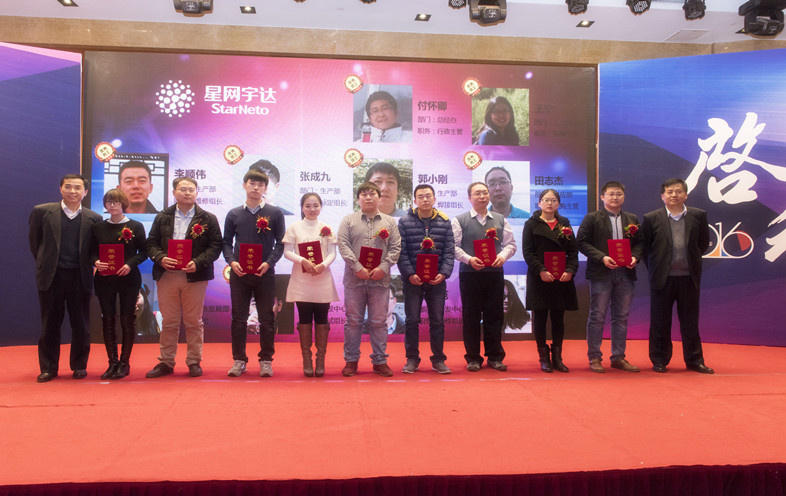 ��˹��--ȫ�����ݻ�����Ϸƽ̨