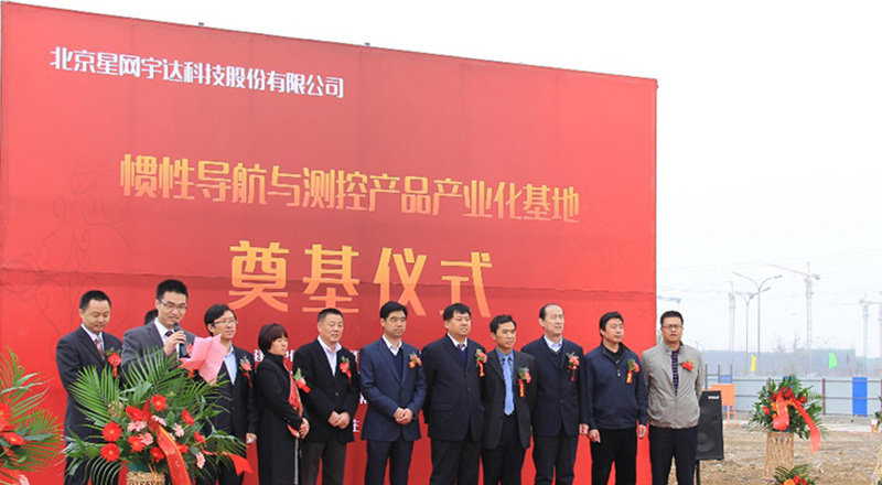 ��˹��--ȫ�����ݻ�����Ϸƽ̨