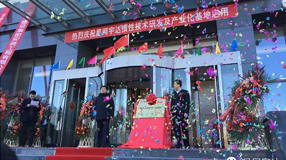 ʮ��ĥ��ϲӭ�¼���Я�ֹ���������ƪ