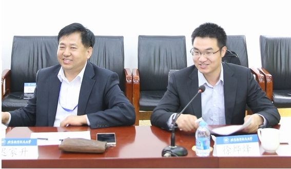 ��˹��--ȫ�����ݻ�����Ϸƽ̨