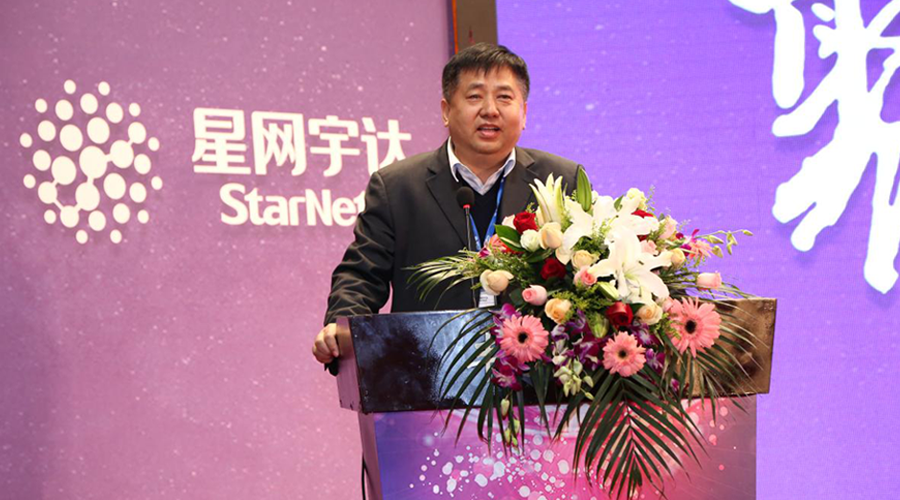 ��˹�ع�˾2016����ܽ��������ɹ��ٿ�