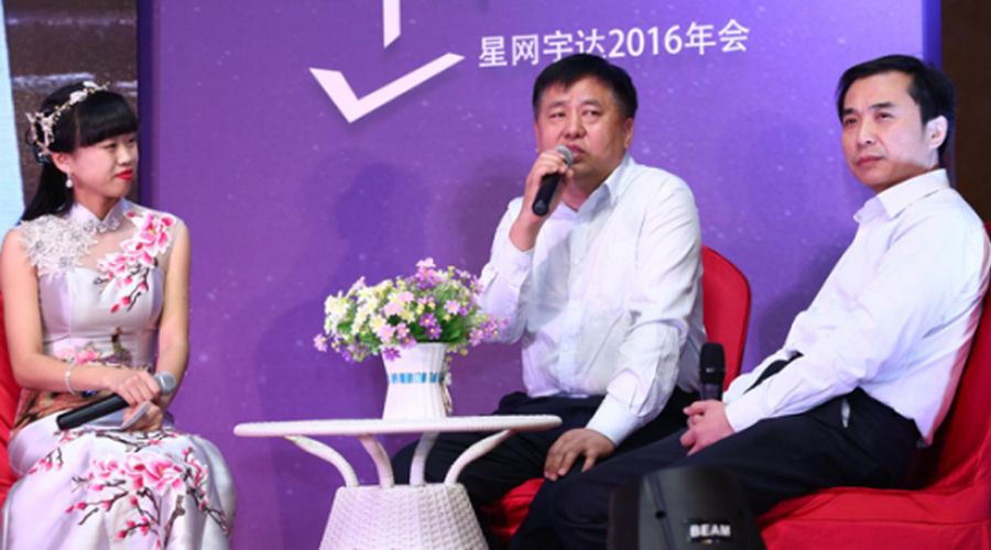 ������ ͬҫ��������2017��˹����������Բ����Ļ