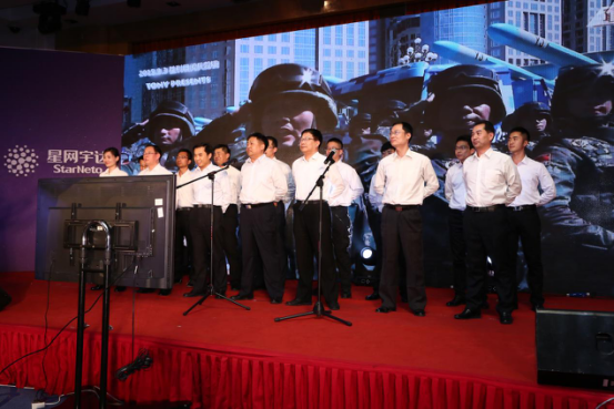 ��˹��--ȫ�����ݻ�����Ϸƽ̨