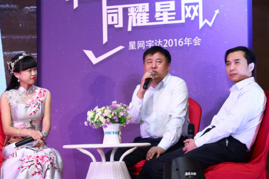 ��˹��--ȫ�����ݻ�����Ϸƽ̨