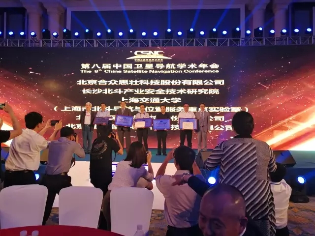 ��˹��--ȫ�����ݻ�����Ϸƽ̨