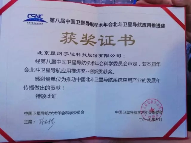 ��˹��--ȫ�����ݻ�����Ϸƽ̨