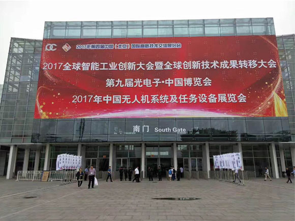 ��˹��--ȫ�����ݻ�����Ϸƽ̨