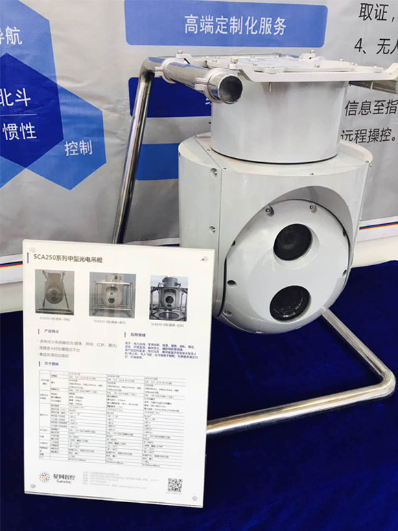 ��˹��--ȫ�����ݻ�����Ϸƽ̨