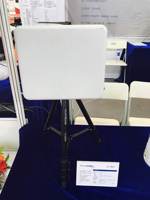 ��˹��--ȫ�����ݻ�����Ϸƽ̨