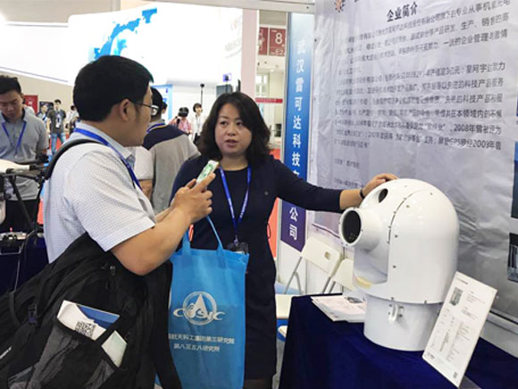 ��˹��--ȫ�����ݻ�����Ϸƽ̨