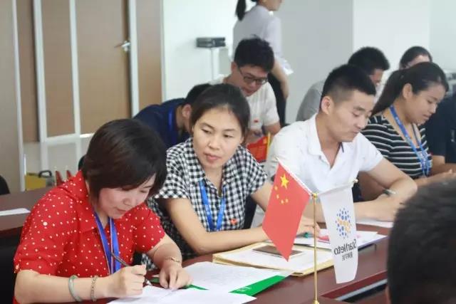 ��˹��--ȫ�����ݻ�����Ϸƽ̨