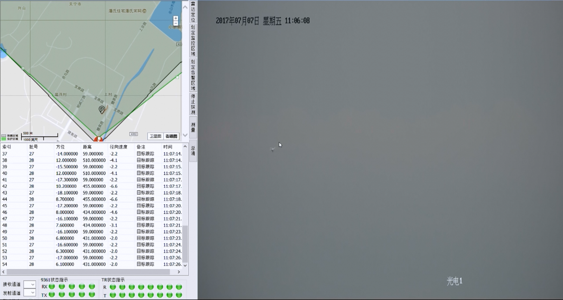 ��˹��--ȫ�����ݻ�����Ϸƽ̨