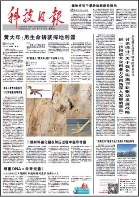 ��˹��--ȫ�����ݻ�����Ϸƽ̨