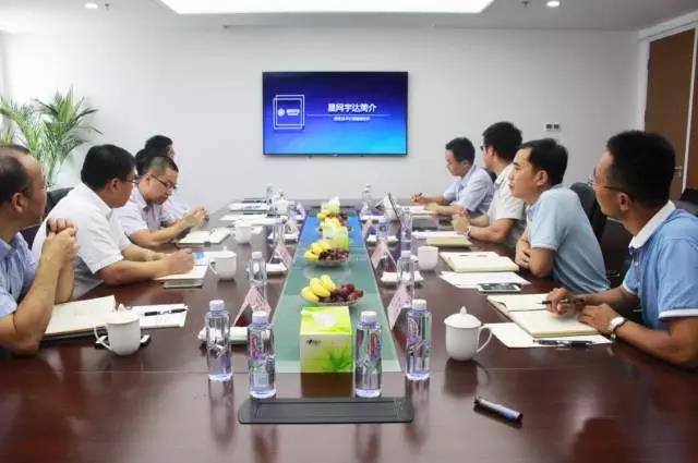 ��˹��--ȫ�����ݻ�����Ϸƽ̨