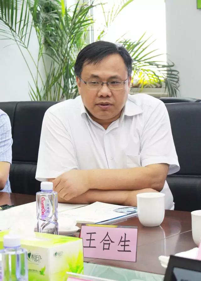 ��˹��--ȫ�����ݻ�����Ϸƽ̨