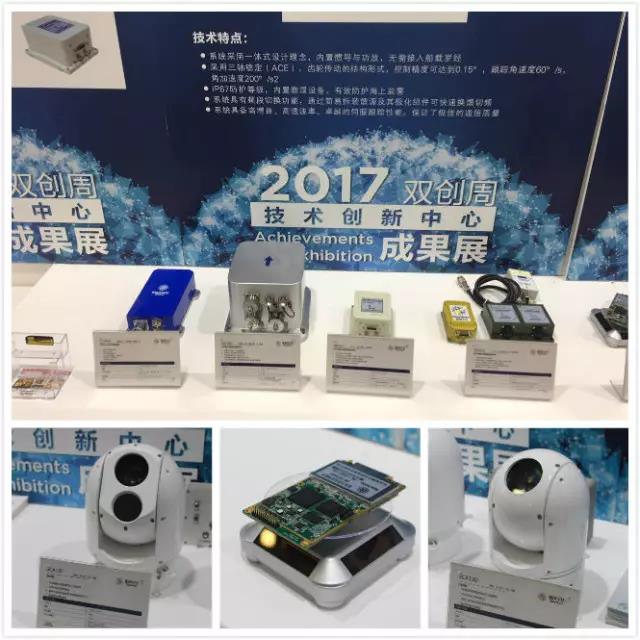 ��˹��--ȫ�����ݻ�����Ϸƽ̨