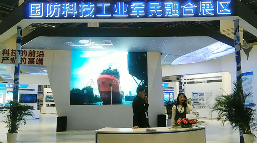 ��˹�ؽܳ������ʮ�Ľ조�й���ȡ����ʹ����չ����