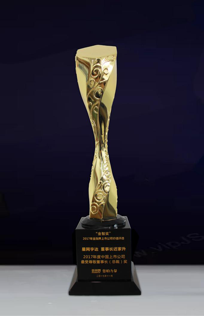 ��˹��--ȫ�����ݻ�����Ϸƽ̨