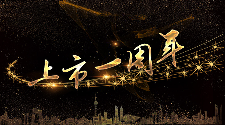 ����һ�������������������·ܽ�